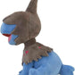 Pokemon Center: Deino Sitting Cuties Plush, 6 Inch