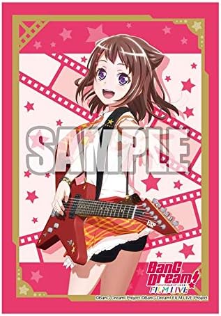 Bushiroad Sleeve Collection Mini Vol.469: BanG Dream! FILM LIVE - Kasumi Toyama (70-Pack) - Bushiroad Card Sleeves
