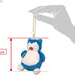 Sanei Boeki Pokemon All Star Collection Mascot with Key Chain Snorlax 8cm PM08
