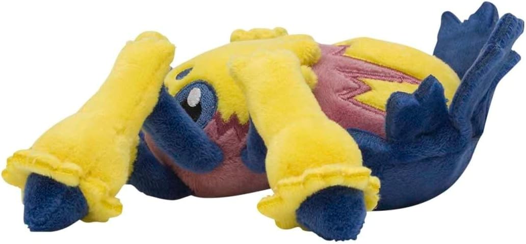 Pokemon Center: Galvantula Sitting Cuties Plush, 2 ¾ Inch