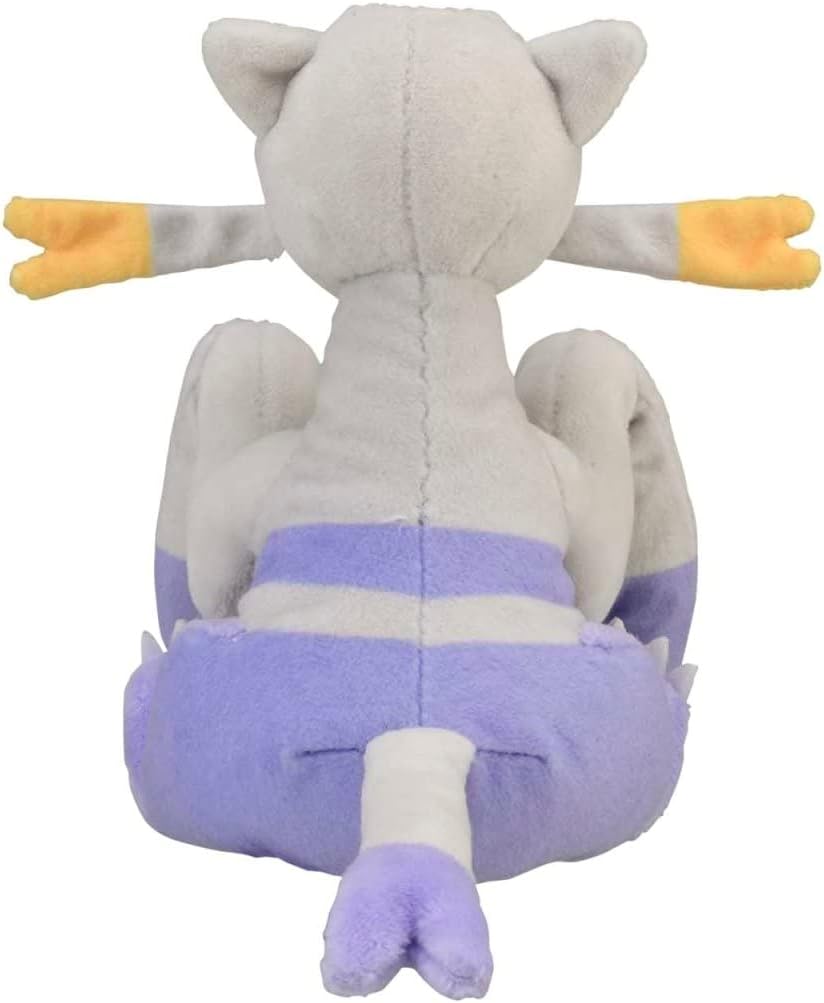 Pokemon Center: Mienshao Sitting Cuties Plush, 5 Inch