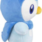 Pokemon Center: Piplup Poké Plush, 8 ¾ Inch