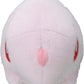 Pokemon Center: Munna Sitting Cuties Plush, 3 ¾ Inch