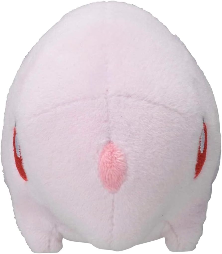 Pokemon Center: Munna Sitting Cuties Plush, 3 ¾ Inch