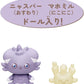 Pokemon Pokepiece House Dressing Room Milcery & Espurr