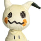 Pokemon Center: Mimikyu Poké Plush - 10 in.