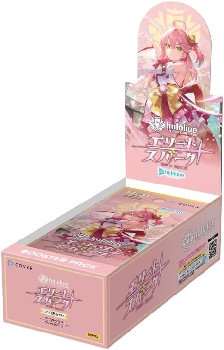 Hololive Official Card Game Booster Box - Vol. 3 Elite Spark (Japanese) - 12 Packs