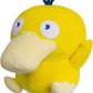 Pokemon Center: Psyduck Pokemon Soda Pop Plush