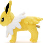 Pokemon Pokemon Get Plush Jolteon, Height Approx. 7.9 inches (20 cm)