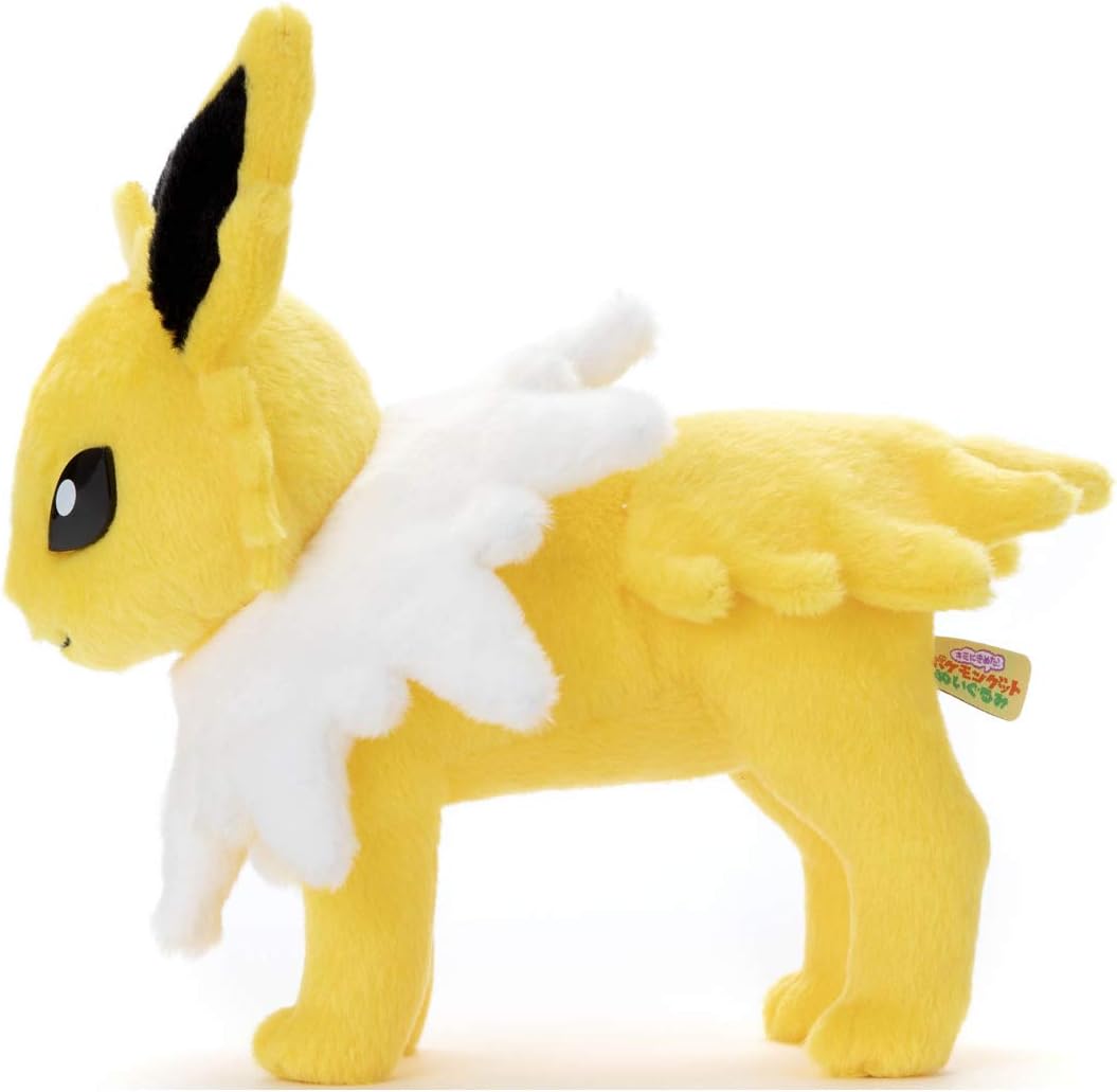 Pokemon Pokemon Get Plush Jolteon, Height Approx. 7.9 inches (20 cm)