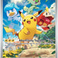 Pokemon TCG: Pokemon Scarlet and Violet 2 Paldea Evolved Elite Trainer