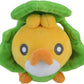 Pokemon Center: Sewaddle Sitting Cuties Plush, 4 Inch