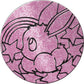 Pokemon TCG: Scarlet & Violet —Prismatic Evolutions Mini Tin - Sylveon (2 Booster Packs & 1 Coin)