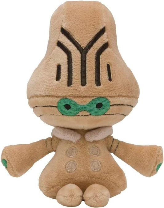 Pokemon Center: Beheeyem Sitting Cuties Plush, 6 Inch