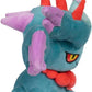 Pokemon Center: Flutter Mane Poké Plush, 8 ¼ Inch