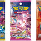Pokemon TCG Simplified Chinese CSI Sword & Shield: Trainer Collection Box