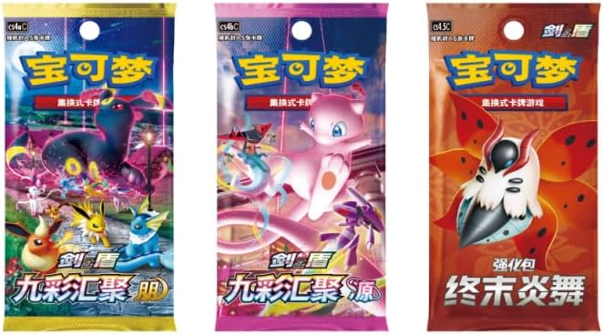 Pokemon TCG Simplified Chinese CSI Sword & Shield: Trainer Collection Box