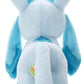 Pokemon Lets Play Plush Toy, Glaceon, Width: Approx. 8.7 inches (22 cm)