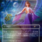 Magic: The Gathering Secret Lair x Final Fantasy: Grimoire - Rainbow Foil Edition (Japanese)