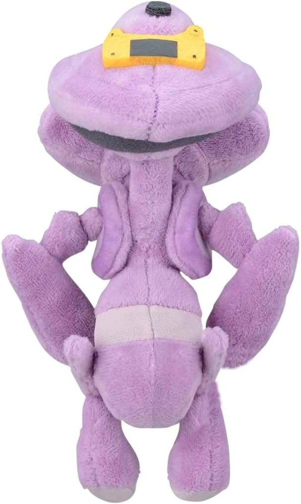 Pokemon Center: Genesect Sitting Cuties Plush, 6 Inch