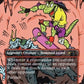 Magic: The Gathering Secret Lair x Teenage Mutant Ninja Turtles: The Mighty Mutanimals Non-Foil Edition