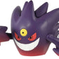 Takara Tomy Pokemon Moncolle 2 Inch Figure Mega Gengar