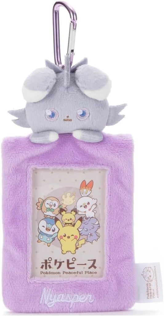 Pokemon Piece Plush Card Case Espurr Plush Toy Height 5.5 inches (14 cm)