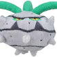 Pokemon Center: Ferrothorn Sitting Cuties Plush, 4 Inch