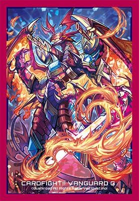 Bushiroad sleeve collection mini Vol.202 fight card! Vanguard G "Blaster"The Legend"'