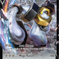 Pokemon Cards: Pokemon GO Melmetal V Battle Deck