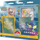 Pokemon TCG Ondřej Škubal 2022 World Championships Deck