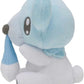 Pokemon Center: Cubchoo Sitting Cuties Plush, 4 ¼ Inch