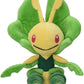 Pokemon Center: Leavanny Sitting Cuties Plush, 6 ¾ Inch