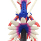 Takara Tomy: Monster Collection ML-29 Koraidon