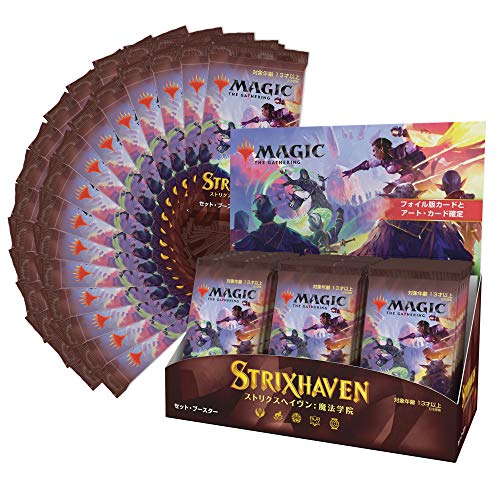 Magic The Gathering Strixhaven Japanese Set Booster Box | 30 Packs (360 Magic Cards)