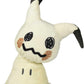 Pokémon Center: Mimikyu Poké Plush, 10 Inch
…