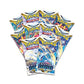 Pokemon TCG: Sword & Shield-Silver Tempest Pokemon Center Elite Trainer Box - 10 Packs!
