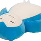 Pokemon Center Original Fluffy Cushion Snorlax Nya! Nya! Nyaoha!