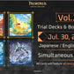 Palworld TCG: Dawn of Palpagos Series 01 Booster Box - 12 Packs