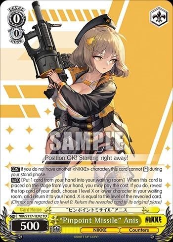 Weiss Schwarz Goddess of Victory: Nikke Booster Box - 12 Packs