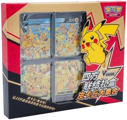 Pokemon TCG Pikachu V-Union Collection Box (Chinese)