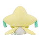 Pokémon Center: Jirachi Pokémon Soda Pop Plush