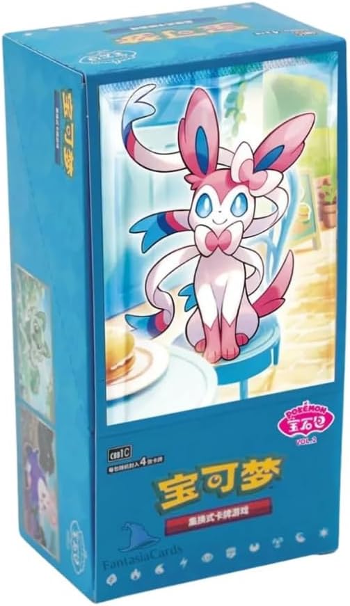 Pokemon TCG Booster Box - CBB2C: Vol. 2 Gem Pack (Chinese)