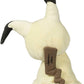 Pokémon Center: Mimikyu Poké Plush, 10 Inch
…