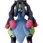 Takara Tomy Pokemon Plush Shiny Mega Lucario - 8 Inches