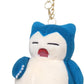 Sanei Boeki Pokemon All Star Collection Mascot with Key Chain Snorlax 8cm PM08