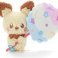 Takara Tomy Pokepiece Plush (Sweets Ver.) Pichu Plush Toy Width: Approx. 7.5 inches (19 cm)