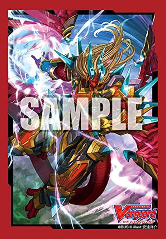 Bushiroad Mini Character Sleeves 70ct Deck Protectors Cardfight Vanguard Dragonic Vanquisher Fullbronto Vol 493