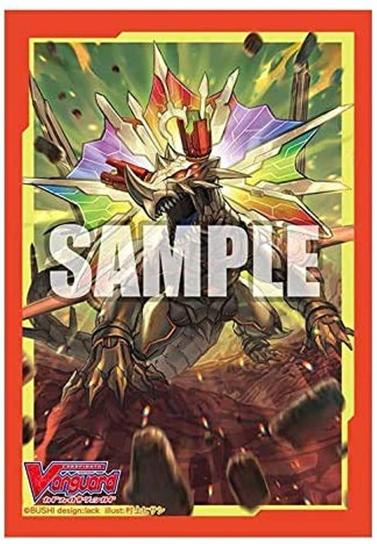 Bushiroad Mini Character Sleeves 70ct Deck Protectors Cardfight Vanguard Emperor Dragon Gaia Emperor Vol 481