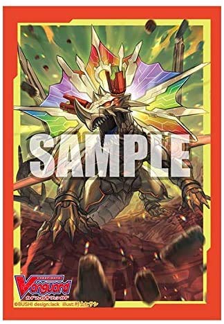 Bushiroad Mini Character Sleeves 70ct Deck Protectors Cardfight Vanguard Emperor Dragon Gaia Emperor Vol 481